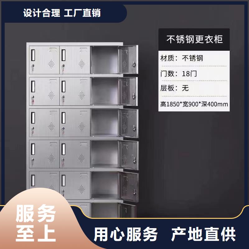 不锈钢更衣柜 自习桌隔断库存充足