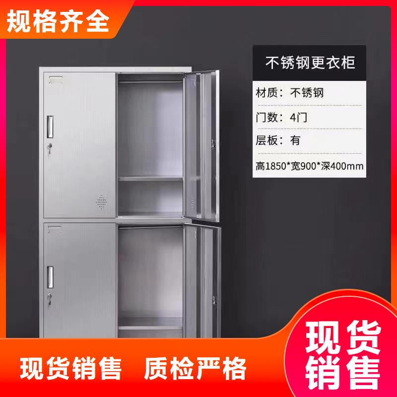 不锈钢更衣柜自习桌细节展示