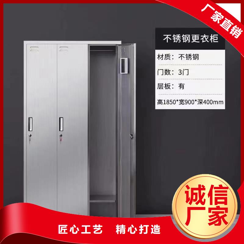 不锈钢更衣柜 考研桌一站式服务