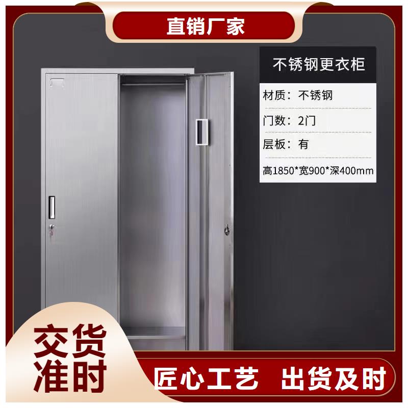 不锈钢更衣柜_自习桌隔断厂家直营