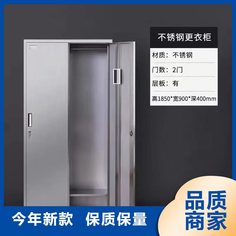 不锈钢更衣柜培训桌生产厂家