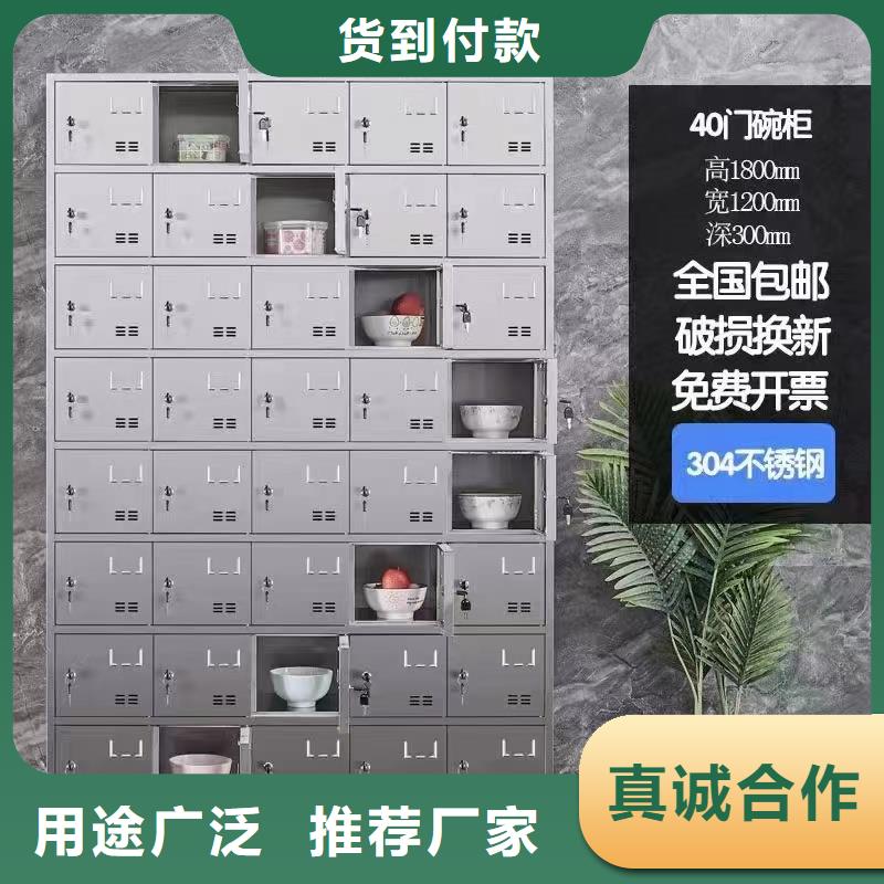 不锈钢更衣柜6门不锈钢柜现货交易