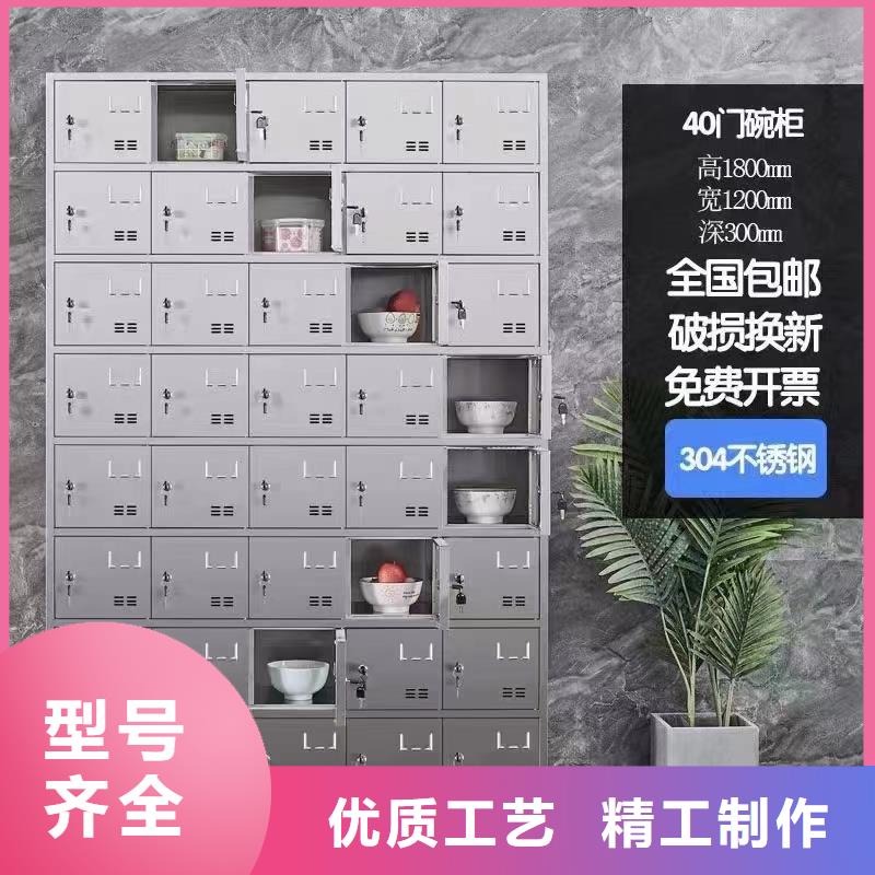 自习桌隔断-视频-海西|黄南|玉树|海南|海东自习桌隔断品质不将就-办公家具厂家(海北市分公司)