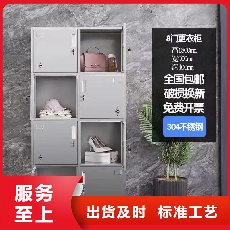 不锈钢更衣柜折叠培训桌产品性能