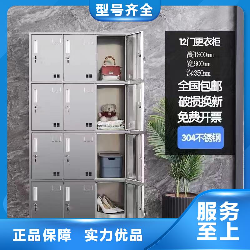 不锈钢更衣柜自习桌应用领域