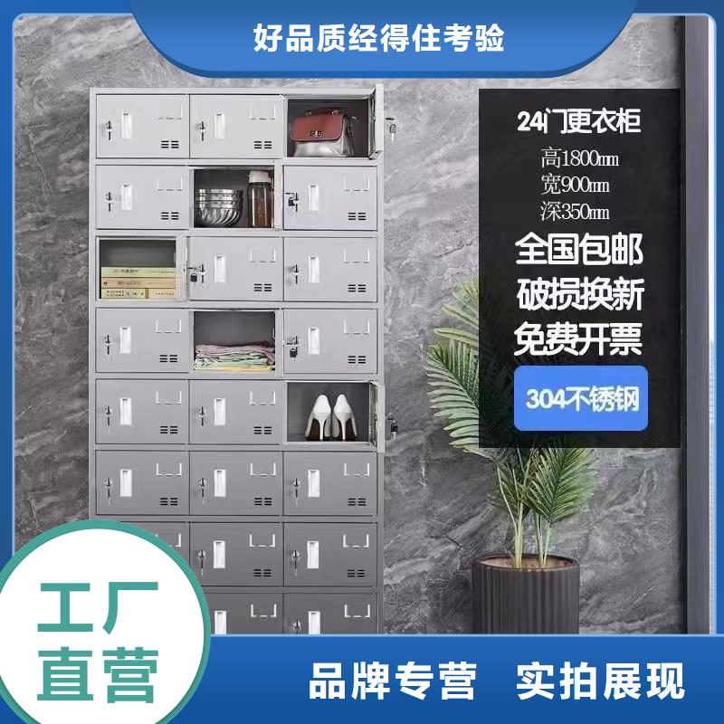 不锈钢更衣柜4门不锈钢更衣柜厂家直接面向客户