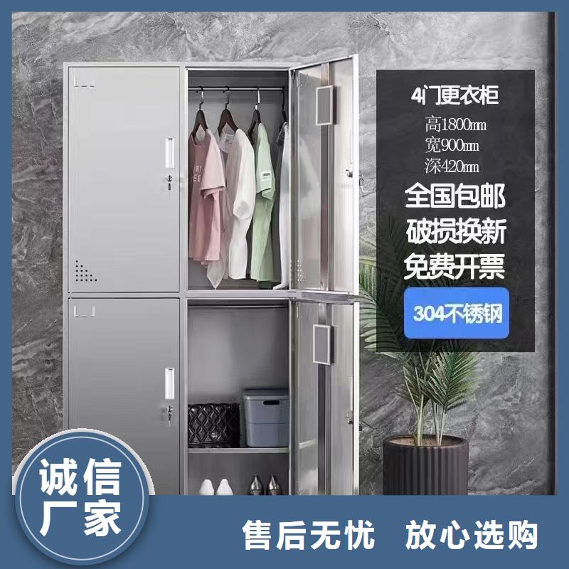  不锈钢更衣柜原厂制造