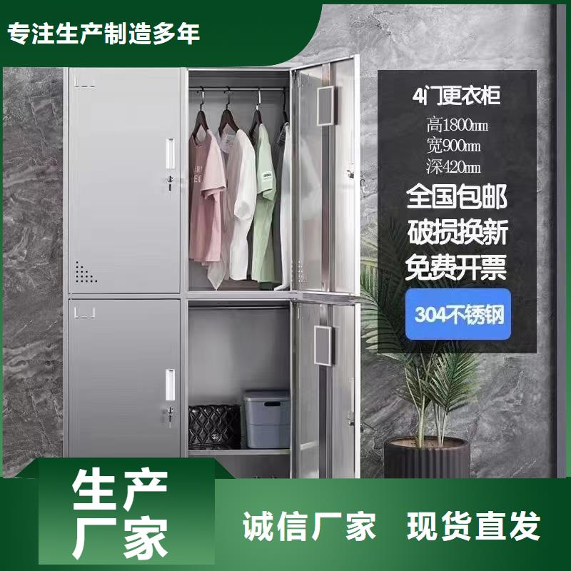 自习桌隔断-视频-海西|黄南|玉树|海南|海东自习桌隔断品质不将就-办公家具厂家(海北市分公司)