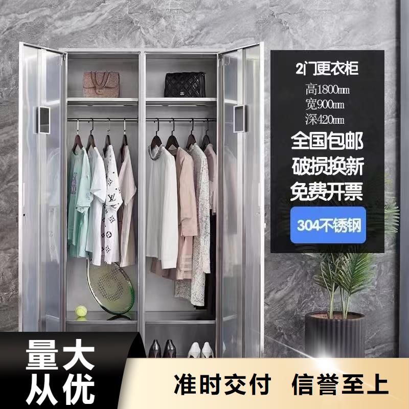 不锈钢更衣柜自习桌款式多样