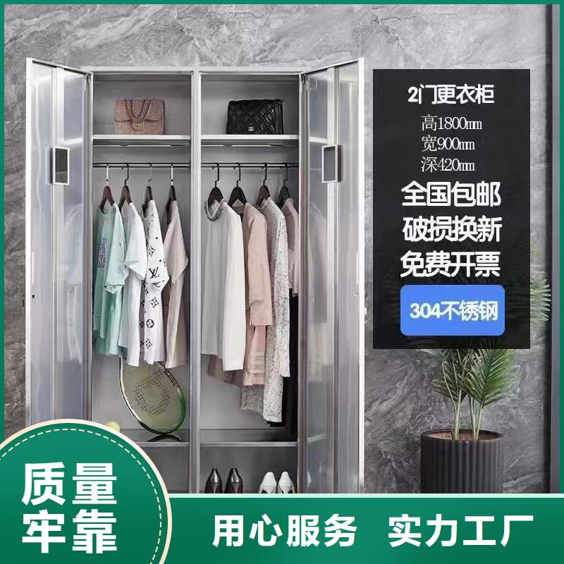 不锈钢更衣柜6门不锈钢柜现货交易