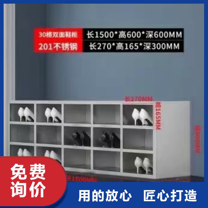 【不锈钢更衣柜】销售自习桌隔断产品细节参数