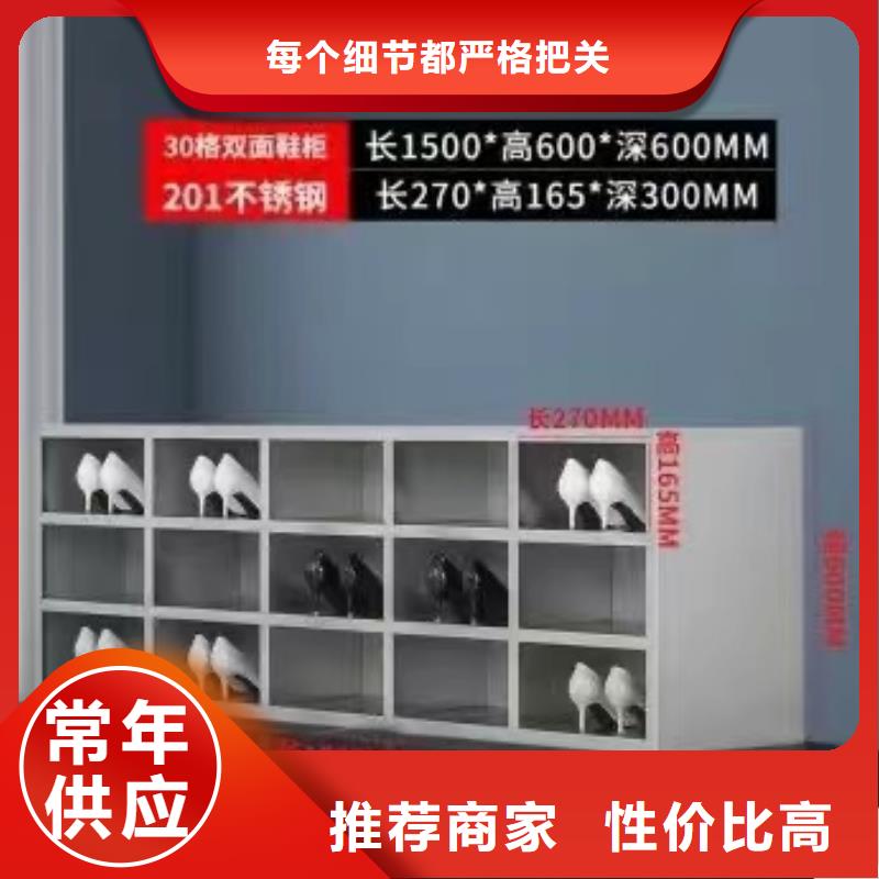 不锈钢更衣柜_自习桌隔断厂家直营