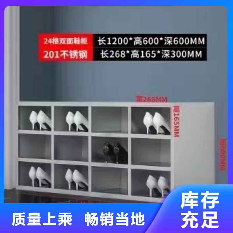 不锈钢更衣柜 自习桌保障