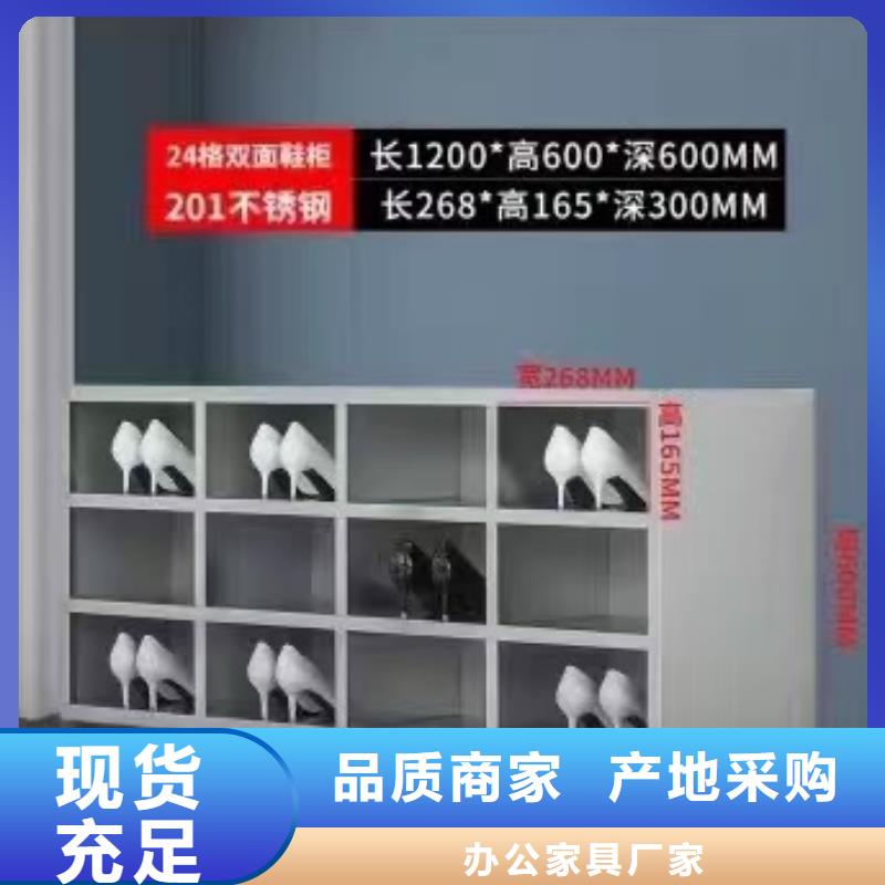 不锈钢更衣柜_【单人自习桌】放心得选择