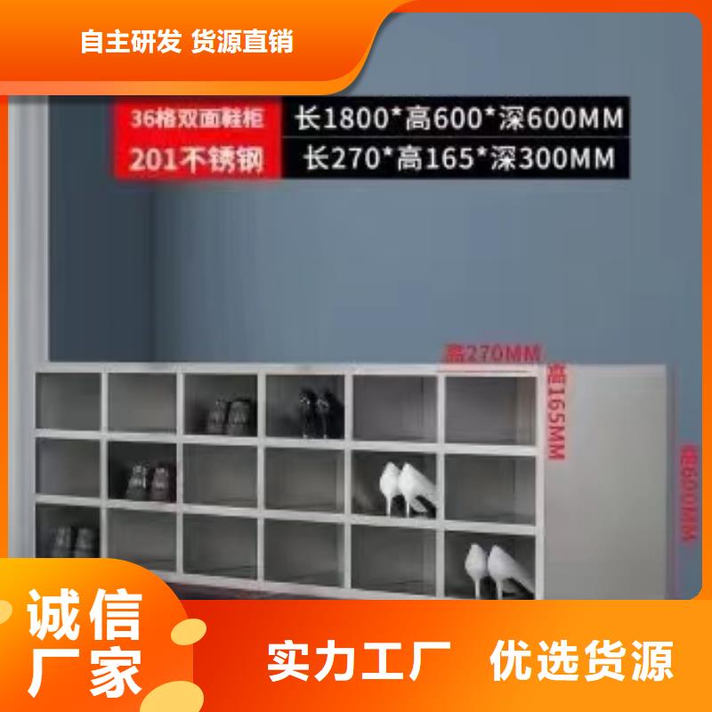 不锈钢更衣柜自习桌定制发货及时