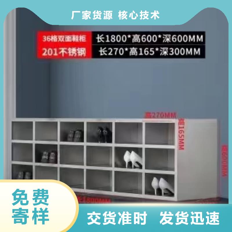 不锈钢更衣柜 自习桌保障
