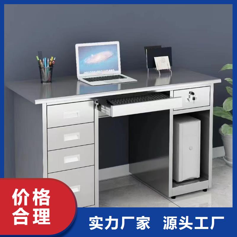 不锈钢更衣柜_自习桌隔断真诚合作