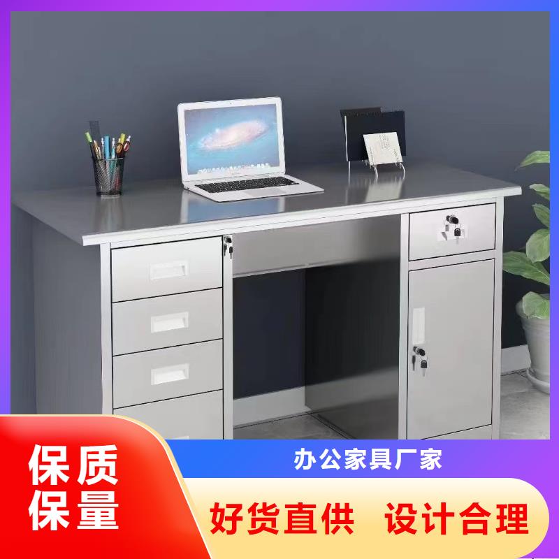 不锈钢更衣柜_自习桌隔断厂家直营