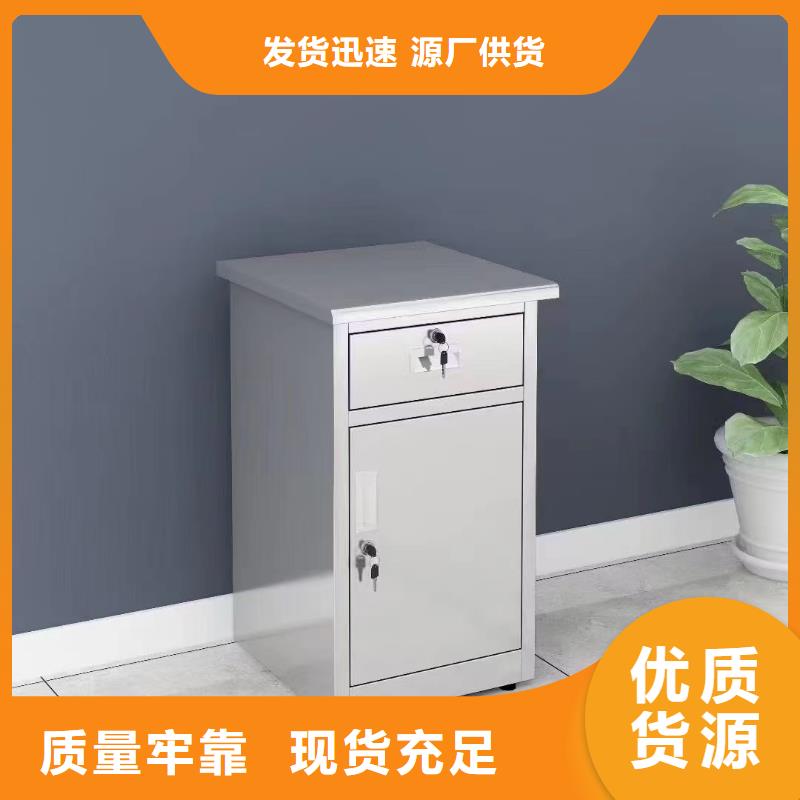 不锈钢更衣柜,【单人自习桌】真实拍摄品质可靠