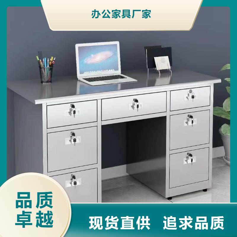 不锈钢更衣柜,折叠培训桌厂家随到随提
