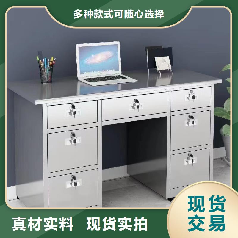 不锈钢更衣柜 自习桌隔断库存充足