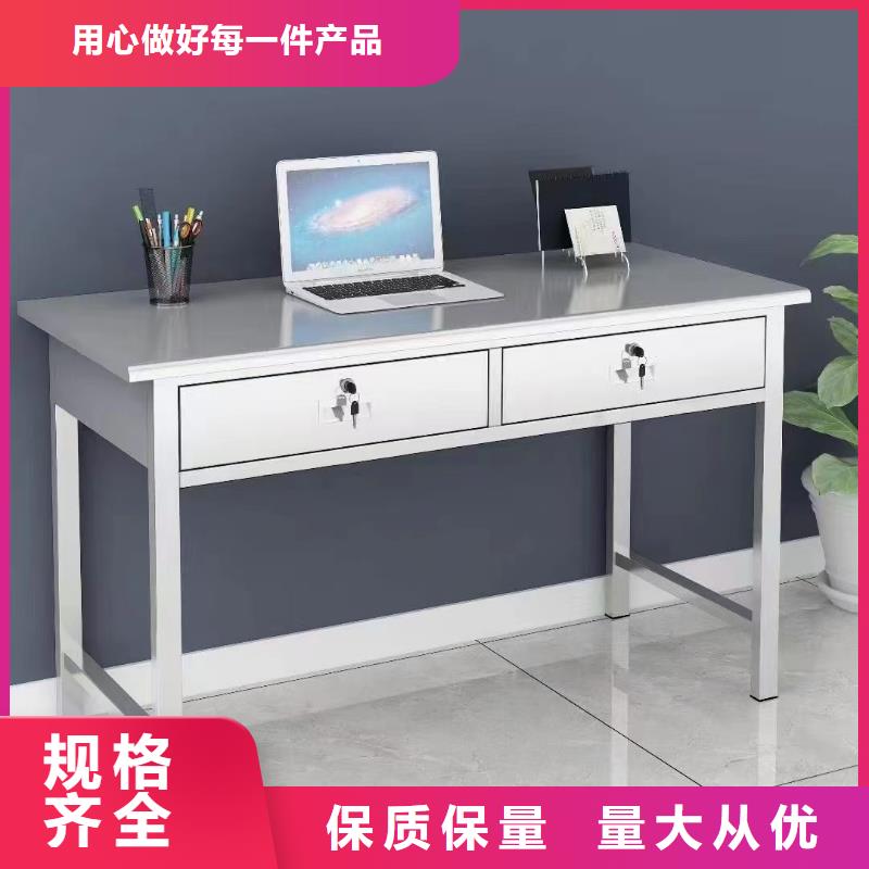 不锈钢更衣柜折叠培训桌一致好评产品