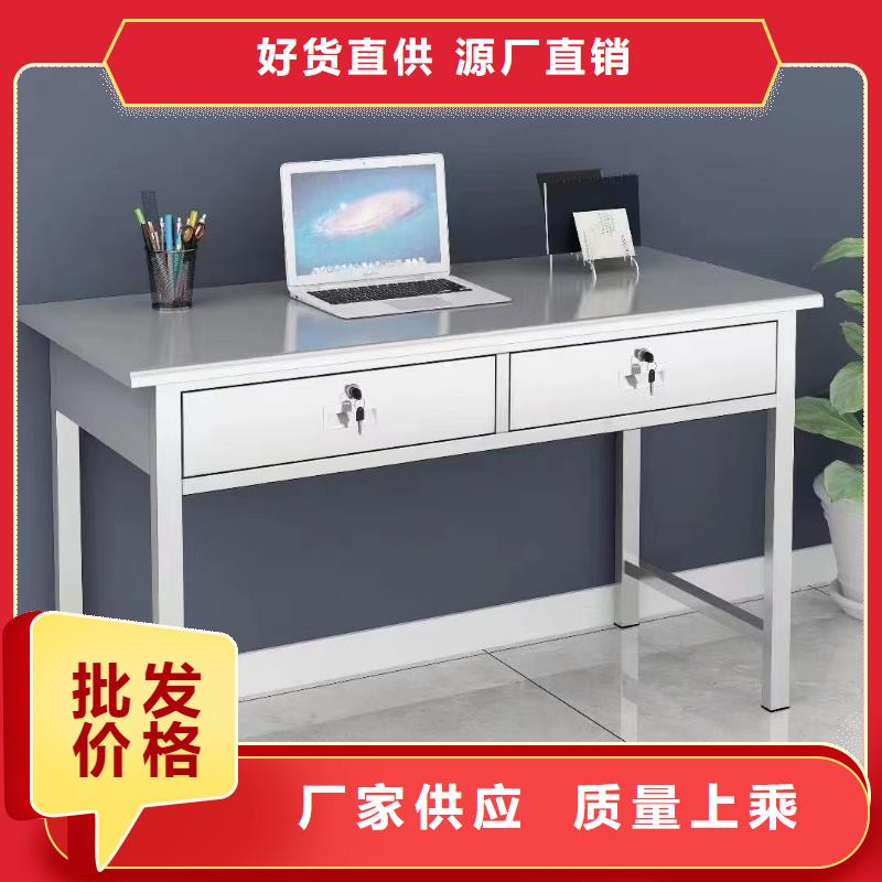 不锈钢更衣柜,【单人自习桌】真实拍摄品质可靠