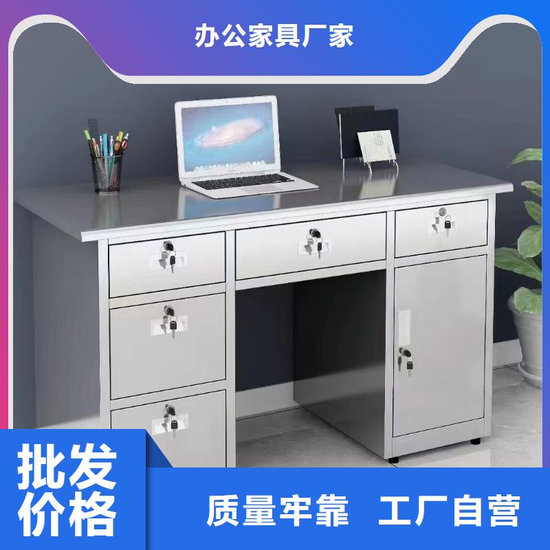 不锈钢更衣柜自习桌应用领域