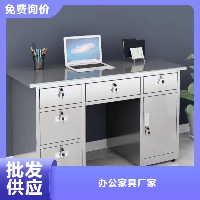  不锈钢更衣柜原厂制造