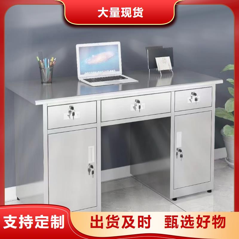 不锈钢更衣柜-不锈钢柜定制多种规格供您选择