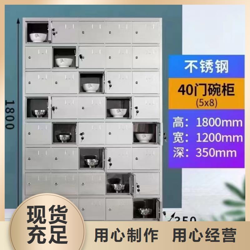 不锈钢更衣柜3门不锈钢柜实拍展现