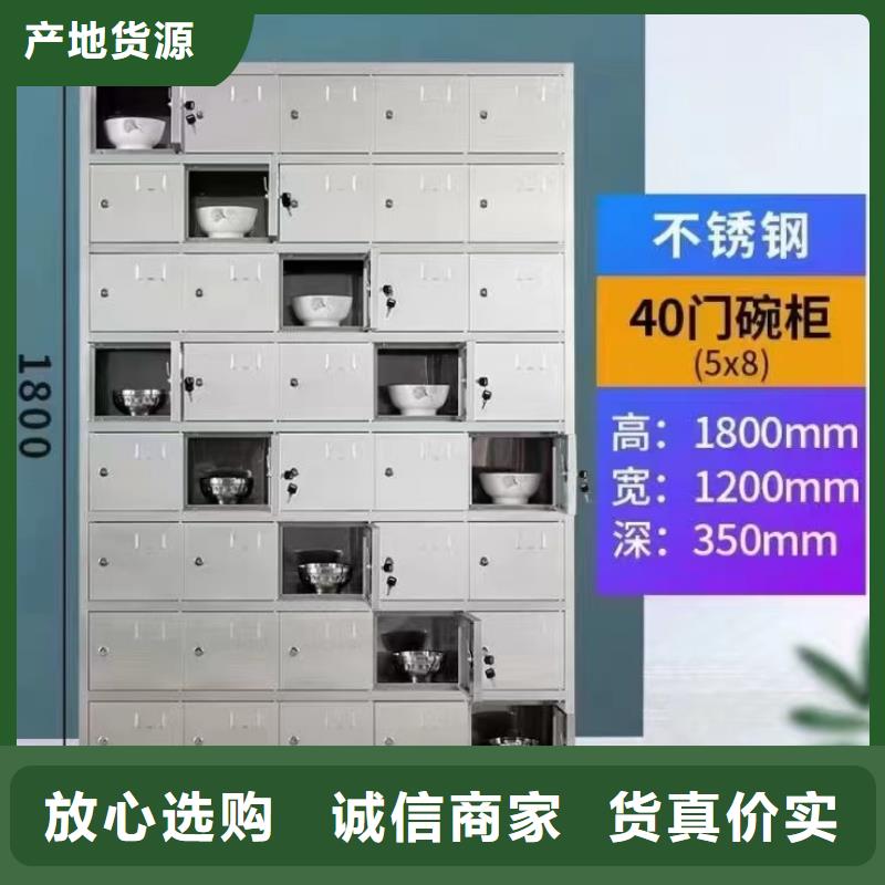 自习桌隔断-视频-海西|黄南|玉树|海南|海东自习桌隔断品质不将就-办公家具厂家(海北市分公司)