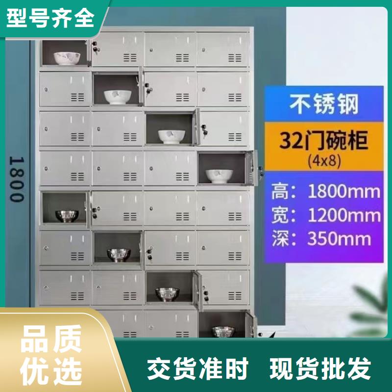 【不锈钢更衣柜2门不锈钢柜生产厂家】