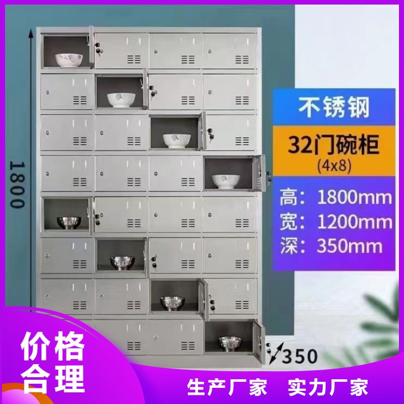  不锈钢更衣柜应用范围广泛