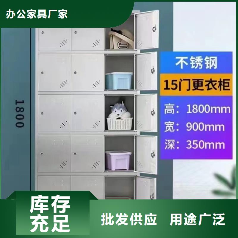 不锈钢更衣柜自习桌支持拿样