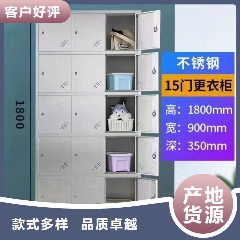 不锈钢更衣柜3门不锈钢柜实拍展现