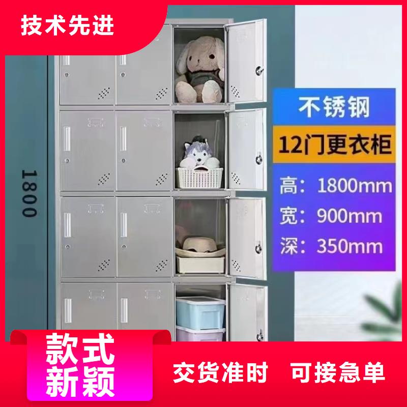不锈钢更衣柜 6门不锈钢柜厂家案例