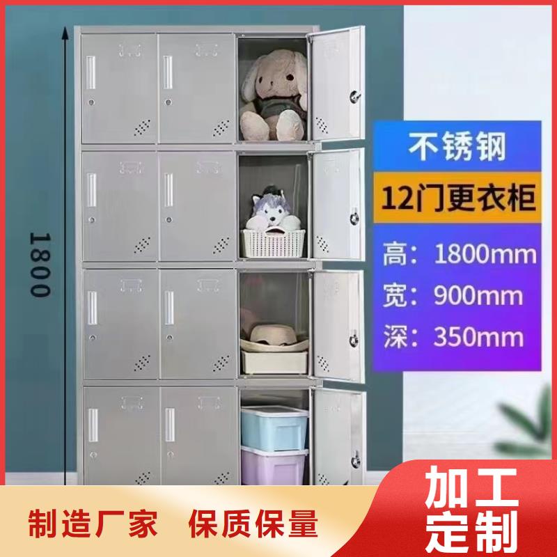 不锈钢更衣柜 折叠培训桌批发价格厂家直销大量现货