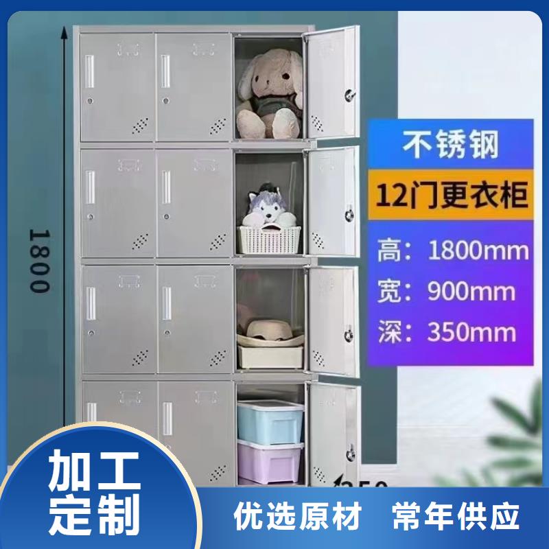 【不锈钢更衣柜2门不锈钢柜生产厂家】
