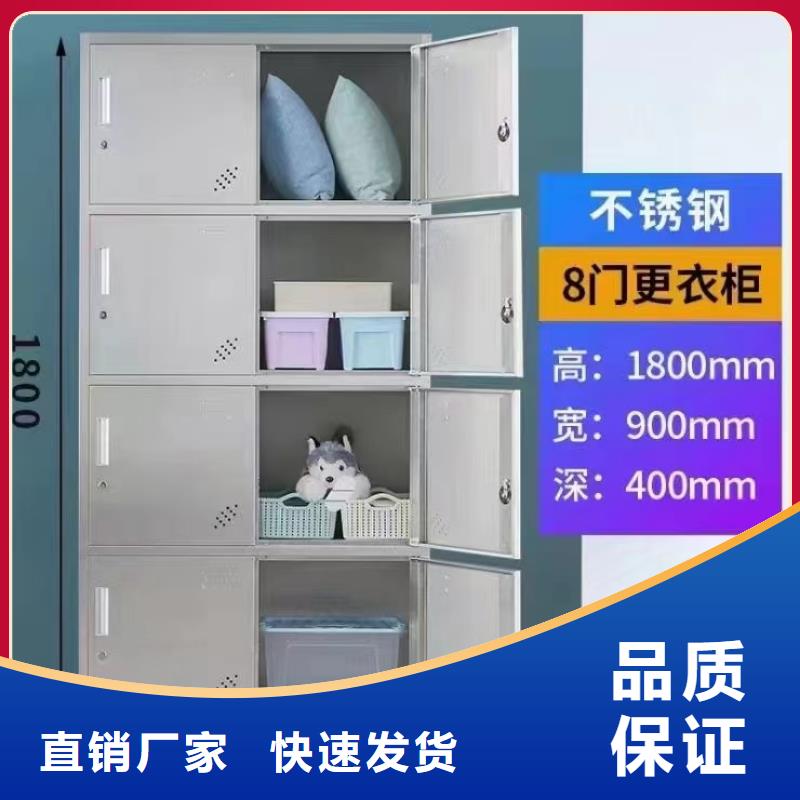 不锈钢更衣柜 2门不锈钢更衣柜我们更专业