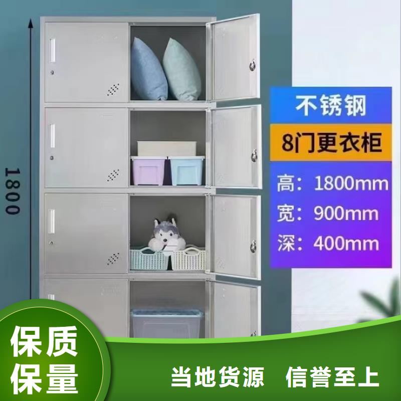 不锈钢更衣柜自习桌定制拥有多家成功案例