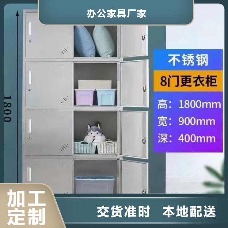自习桌隔断-视频-海西|黄南|玉树|海南|海东自习桌隔断品质不将就-办公家具厂家(海北市分公司)