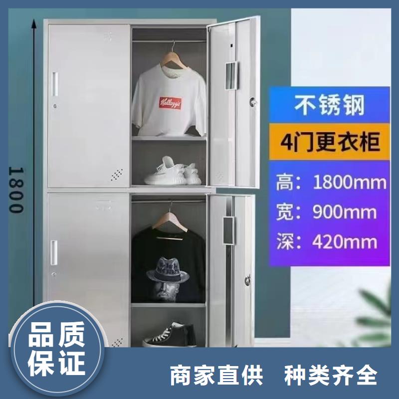 不锈钢更衣柜_自习桌隔断厂家直营