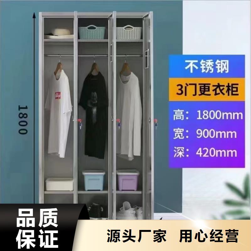 不锈钢更衣柜自习桌隔断服务始终如一