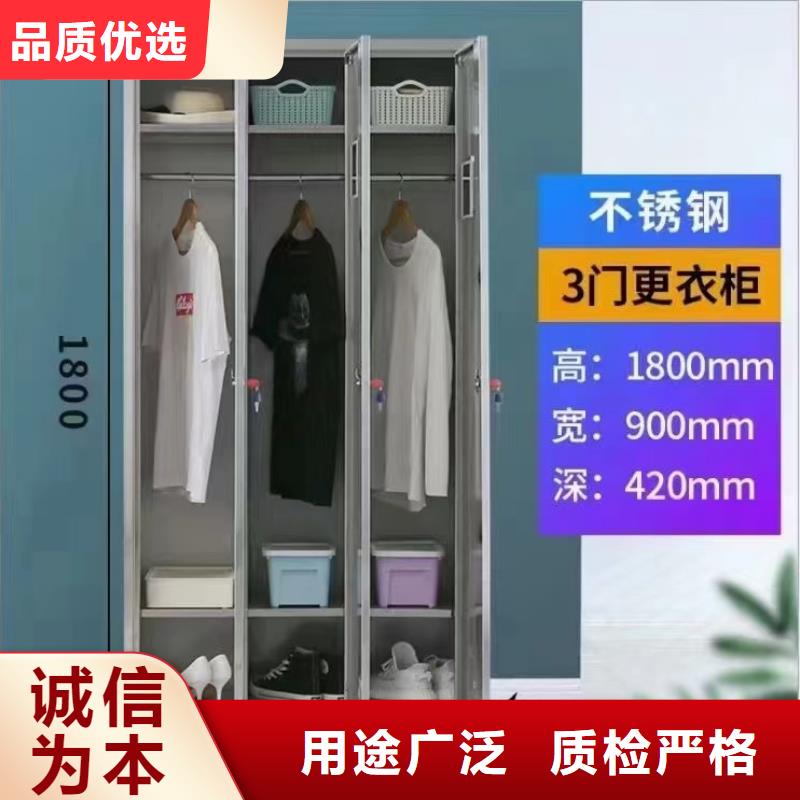 不锈钢更衣柜_自习桌隔断厂家直营
