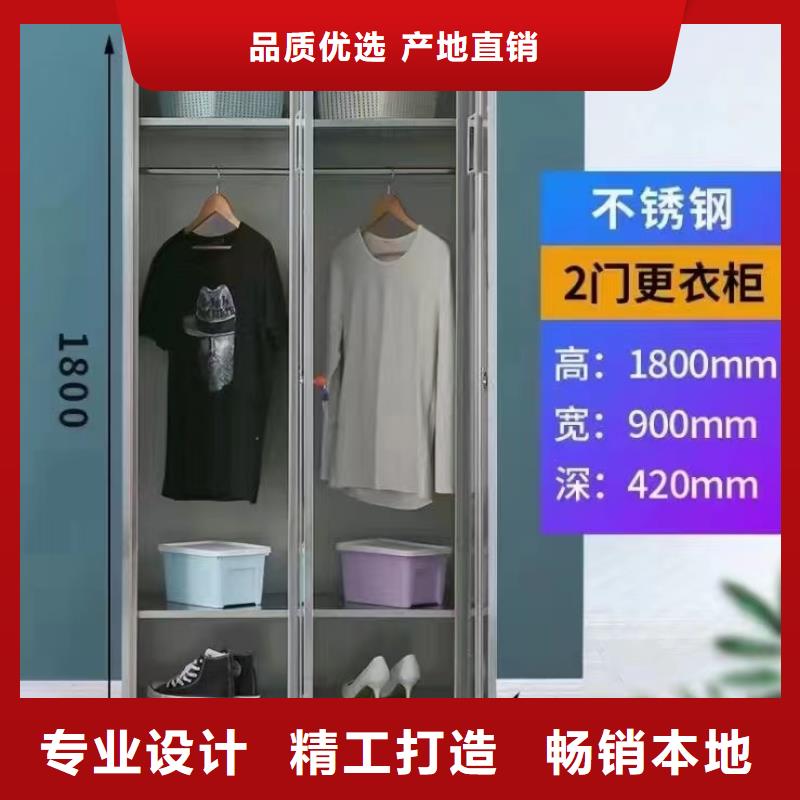 不锈钢更衣柜_自习桌隔断厂家直营