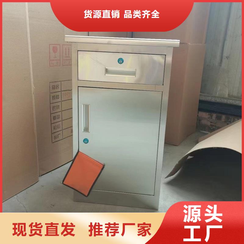不锈钢更衣柜_自习桌隔断厂家直营