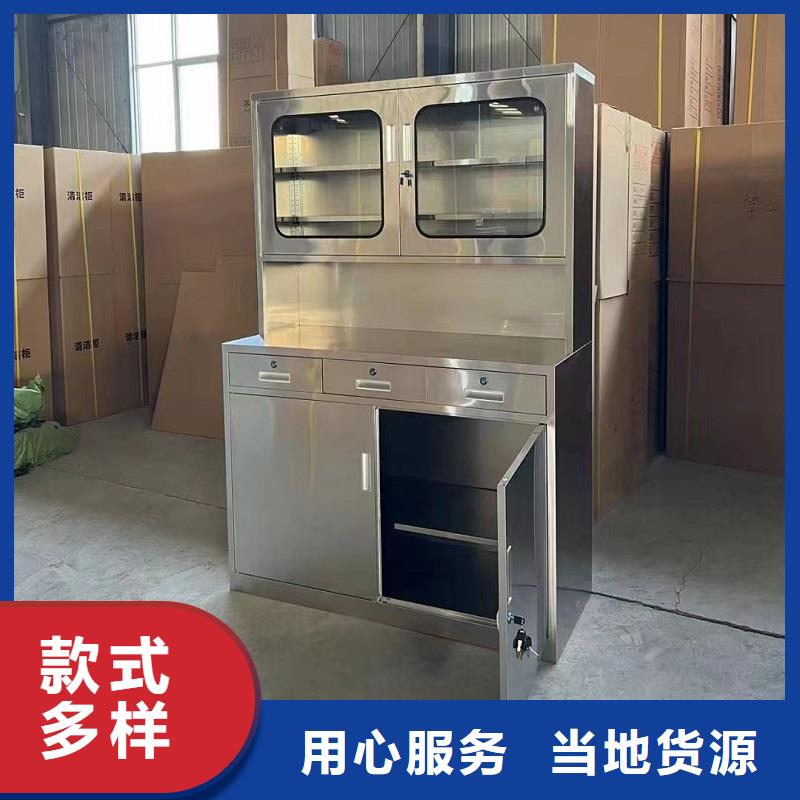 不锈钢更衣柜_自习桌隔断厂家直营