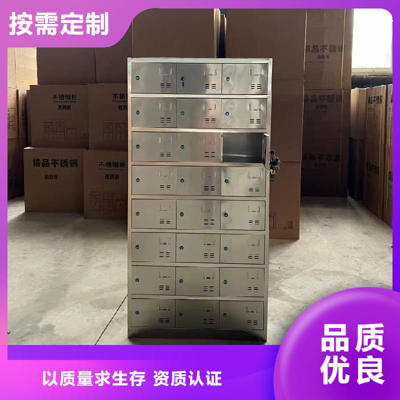不锈钢更衣柜_自习桌隔断厂家直营