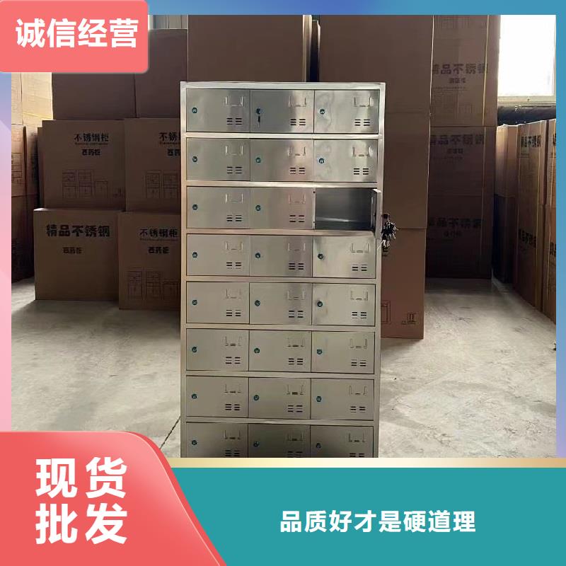 不锈钢更衣柜折叠培训桌价格精心选材